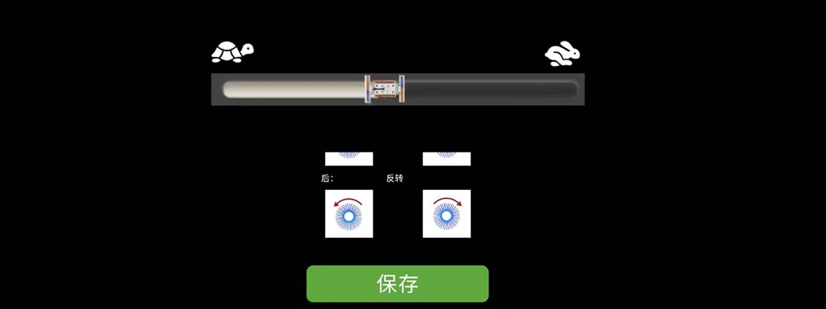 Edge detection sensor on/off Edge detection sensor on/off